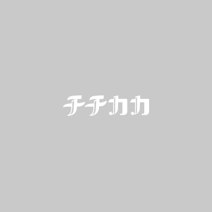 フジグラン東広島 チチカカ 公式サイト Titicaca Official Web